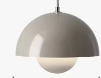 Florava – A Bloom of Light in Your Space